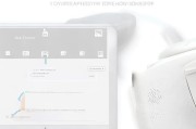 Tenda路由器设置WiFi密码的简易指南