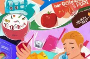 饿的时候怎么才能不饿？这些科学方法帮你延长饱腹感