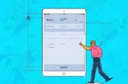 iPad小圆点（AssistiveTouch）设置指南，轻松掌控你的设备