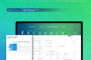 Windows 10如何设置屏幕保护时间，让你的电脑更节能更健康