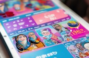 QQ群聊中如何设置个性化的头衔，让你的身份更显眼