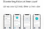 微信步数设置简单步骤解析