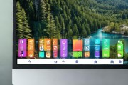 电脑桌面设置，高效管理桌面的15个实用技巧