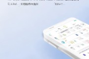 小米锁屏设置教程