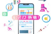 朋友圈怎么才能有全文？这5个方法让你的内容完整展示！