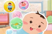 宝宝肚子胀气？新手爸妈必看，5个实用方法轻松避免