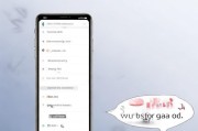 oppo手机怎么强制恢复出厂设置？你真的知道吗？