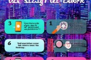 如何轻松设置5G网络，简单步骤与实用技巧