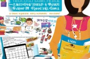 幼师编制考试通关秘籍，如何稳稳抓住铁饭碗？
