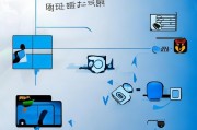 Windows 7 密码设置全攻略，保护您的隐私与安全