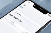 如何设置华为Volte