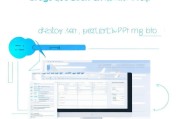 WPS分页符怎么设置？你必须知道的教程