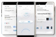 oppor9splus恢复出厂设置的步骤解析