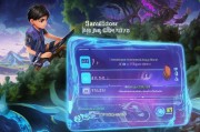 王者荣耀防沉迷系统，如何在合规前提下合理安排游戏时间