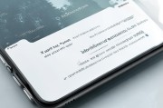 微信静音设置详解，帮助你打造安静的使用体验