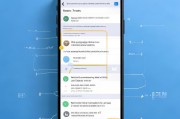 iPhone小圆点设置指南，轻松掌握辅助触控功能