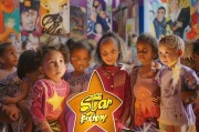 童星梦工厂，揭秘小孩子如何踏上明星之路