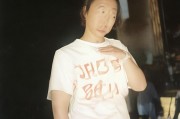 呵护卵巢健康，女性必知的科学养护指南