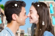 亲吻虽甜蜜，健康需守护，如何避免亲吻传播疾病