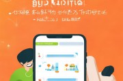 微信视频通话声音设置指南，轻松调整您的通话体验
