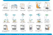 解析无线WiFi的设置步骤，从基础到高级