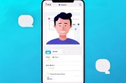 微信登录权限设置解析，轻松上手