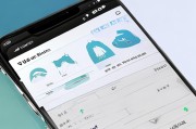 微信语音设置成铃声的全解析