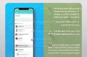 微信置顶设置全解析