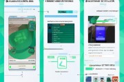 手机微信怎么设置？手机微信设置步骤全解析，从基础到高级功能