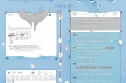 如何科学避免宫外孕？关键措施与应对指南