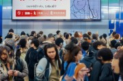 地铁逃生登录不了怎么办？全网最全解决方法一次看懂！