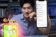 如何在QQ空间中设置手机型号显示
