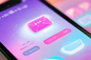 优化微信体验，设置微信红包提醒提醒