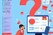网络招聘陷阱多？这份避坑指南请收好！