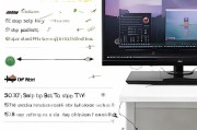 如何设置机顶盒，一整套步骤指南