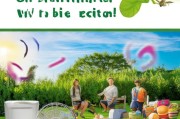 夏日防蠓全攻略，远离这些恼人小叮咬