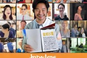 告别结巴，轻松表达的实用指南