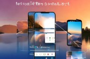 vivo手机锁屏壁纸设置教程