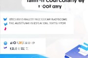 QQ邮箱自动回复优化详解