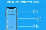 轻松掌握，苹果手机DNS设置全攻略