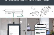 路由器wifi配置入门指南