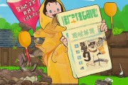 吧唧防锈指南，告别生锈烦恼