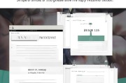 PPT页码设置技巧，如何设置共几页与第几页