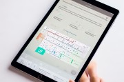 如何设置iPad输入法九宫格
