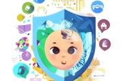 守护宝宝健康防线，新手爸妈必看的预防宝宝感冒全方位指南