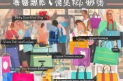 拼多多购物避坑指南，5大实用技巧助你轻松避开假货