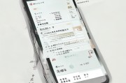 手机设置中文，步骤解析与技巧分享