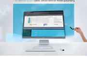 WPS PPT 母版设置，让你的演示文稿更高效