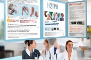 感染HPV后如何有效避免传染？关键措施与日常防护指南