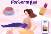 痛经折磨怎么办？这5招快速缓解疼痛，告别痛不欲经！